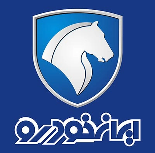 11- ایران خودرو خراسان_result