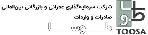16- سرمایه گذاری طوسا_result