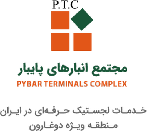 3- انبارهای پایبار_result