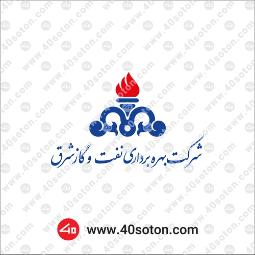 7- نفت و گاز شرق_result