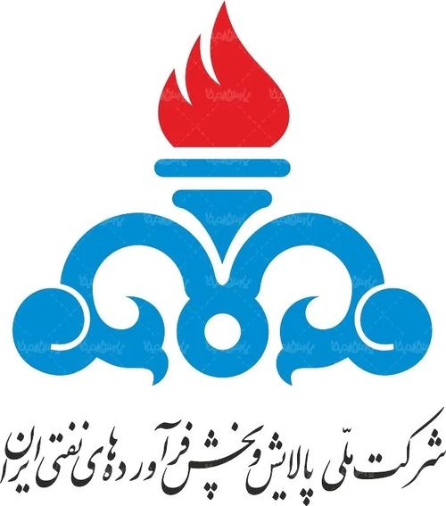 8- پخش فراورده های نفتی ایران-مشهد_result